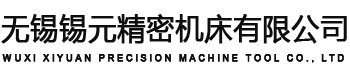 酯基季銨鹽