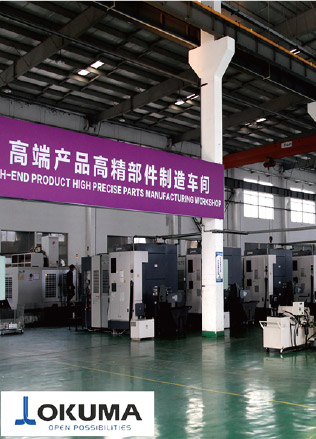 富山智能工業(yè)縫紉機(jī)高端產(chǎn)品高精部件制造車間