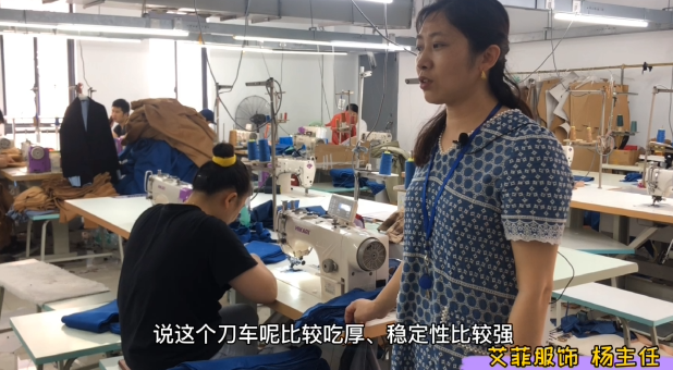 帶刀平車| 富山電腦 帶刀平車 到底怎樣？