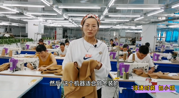 帶刀平車| 她的熱愛 上品！