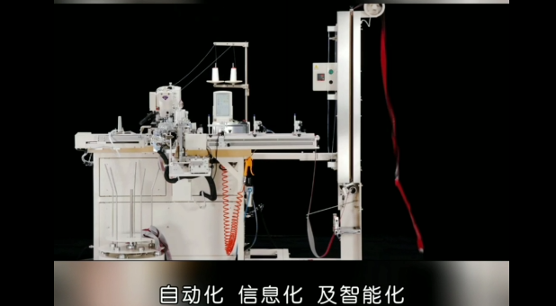 自動接橡筋機| 富山自動接橡筋機 神器嗎？